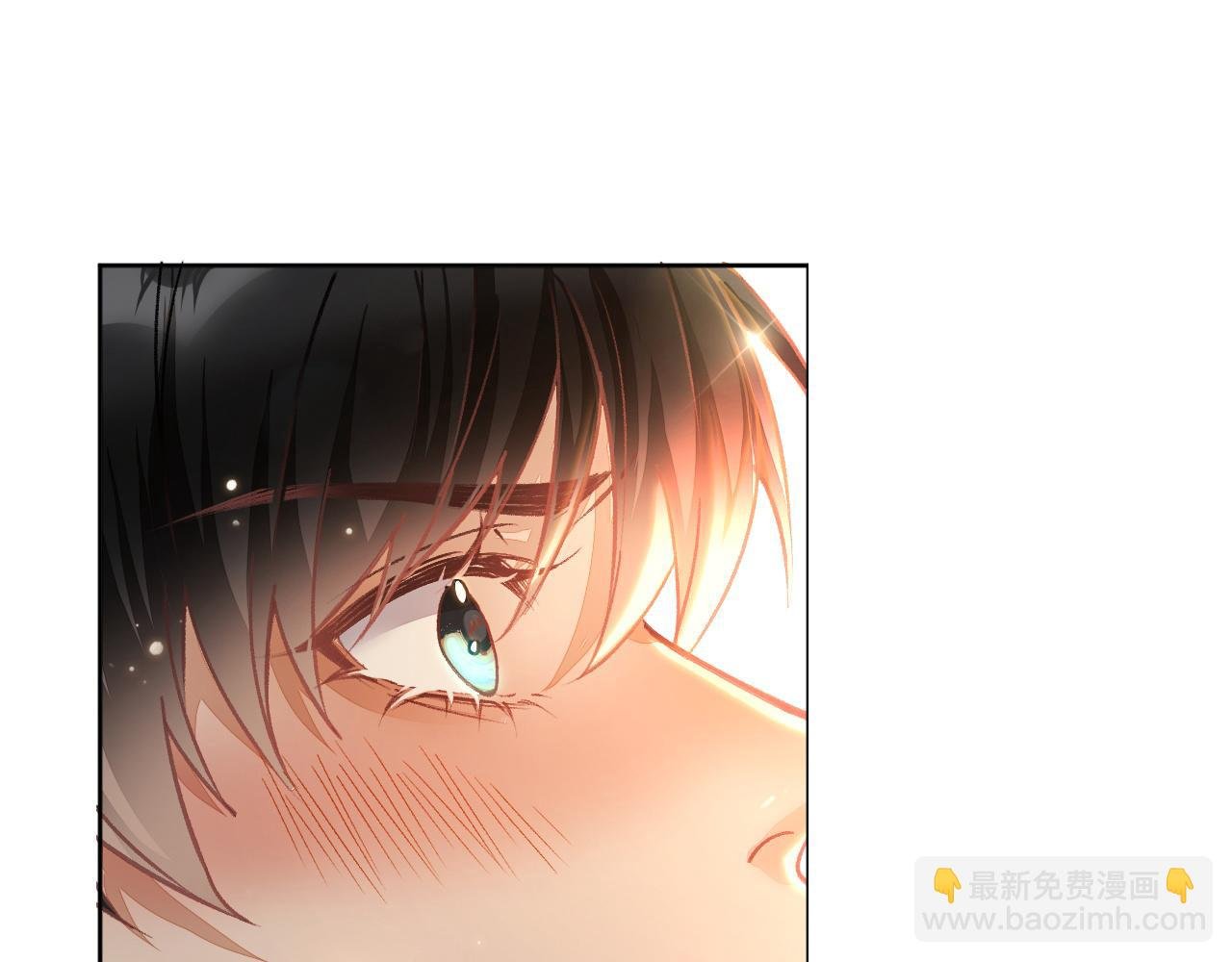 第14话 你有喜欢的人了？