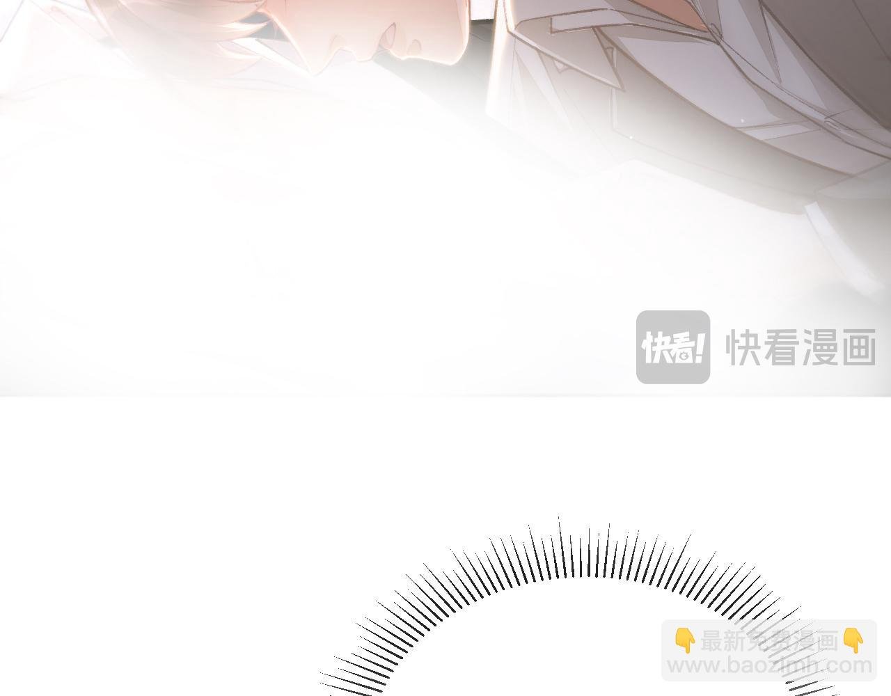 第14话 你有喜欢的人了？