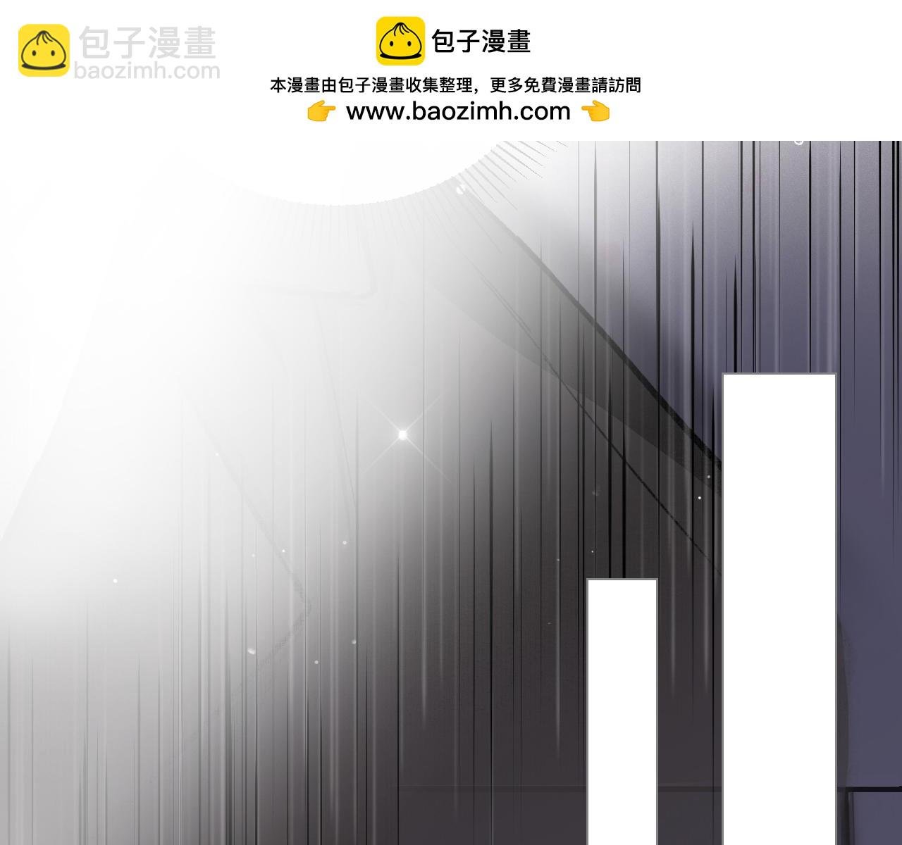 第14话 你有喜欢的人了？