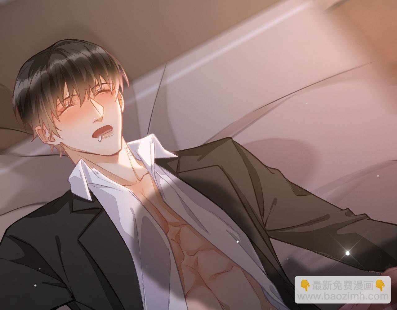 第14话 你有喜欢的人了？