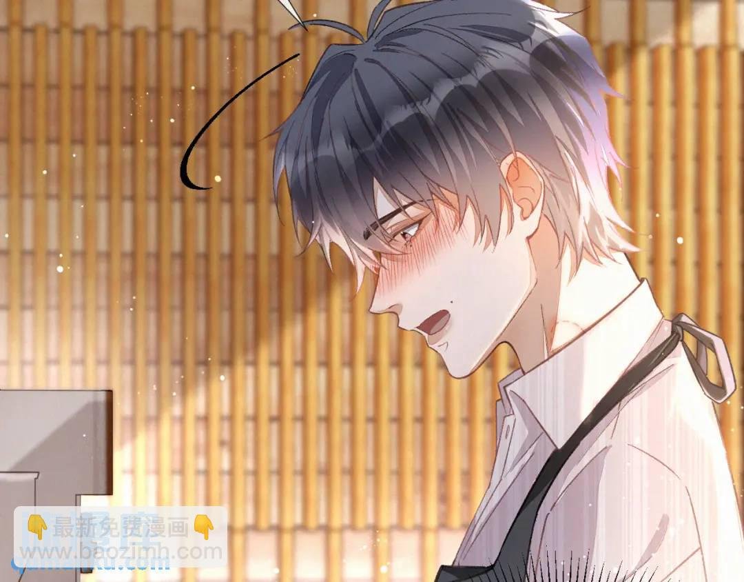第15话 阴影