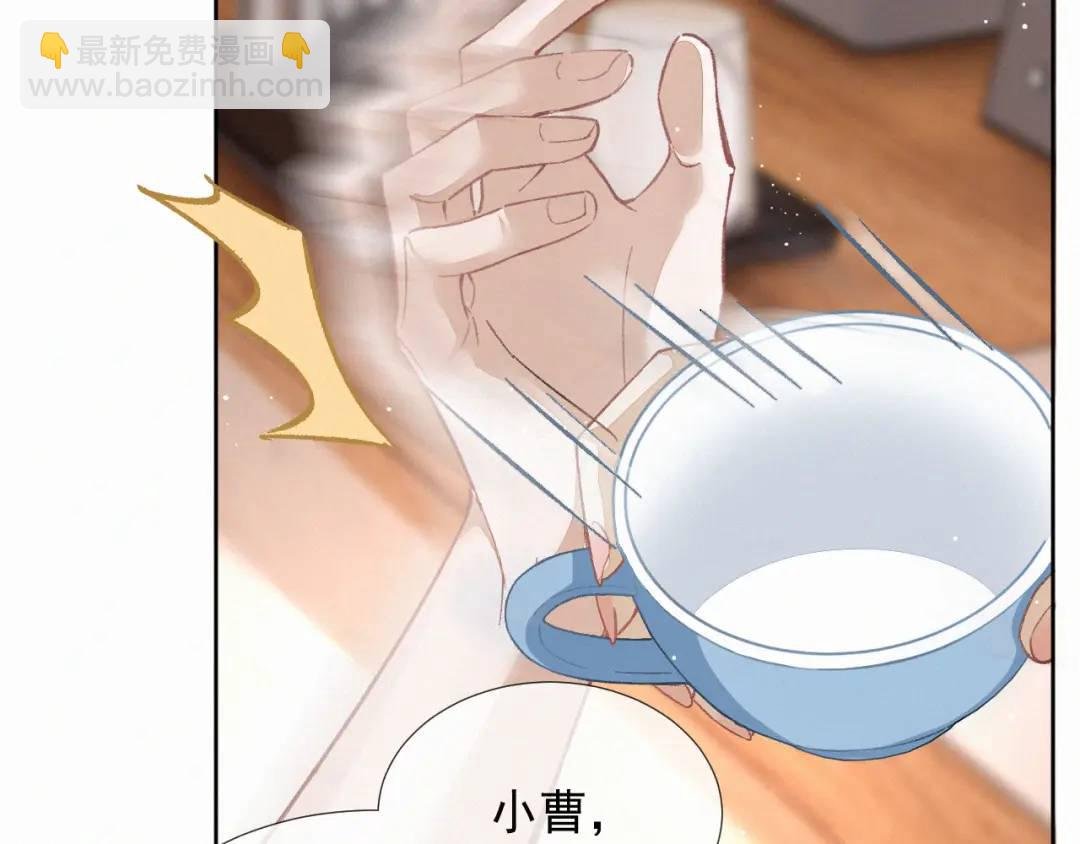 第15话 阴影
