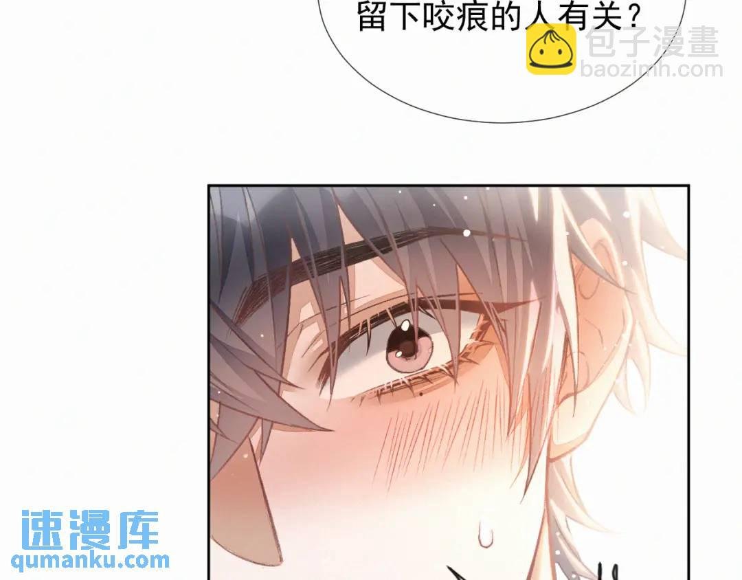 第15话 阴影