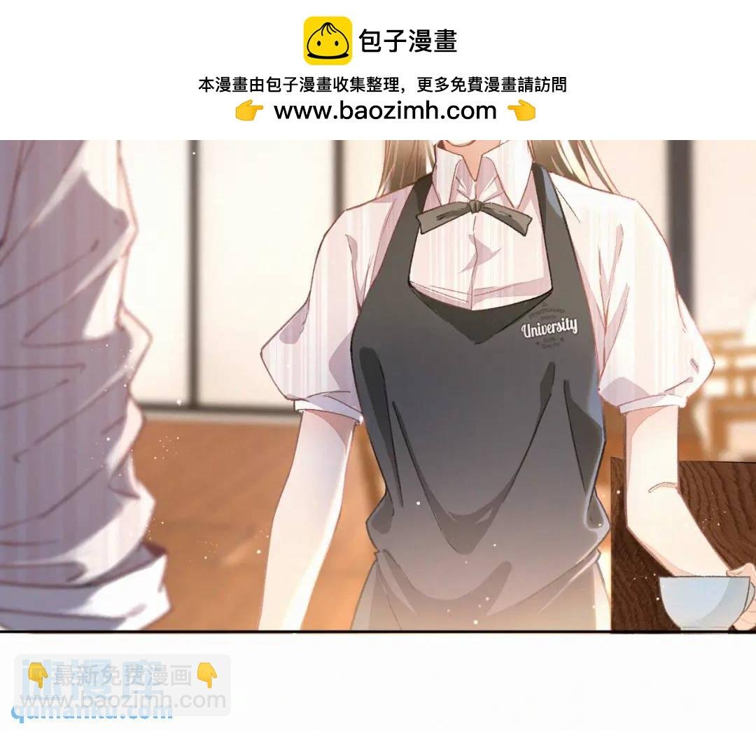 第15话 阴影
