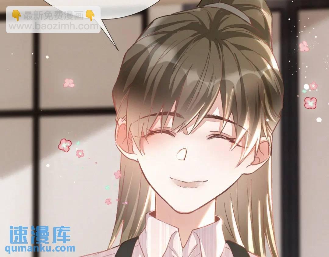 第15话 阴影