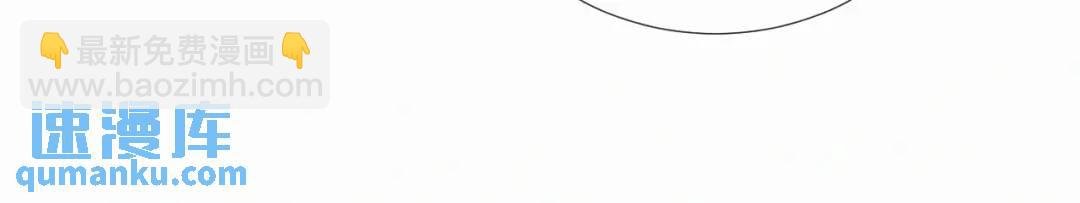 第15话 阴影