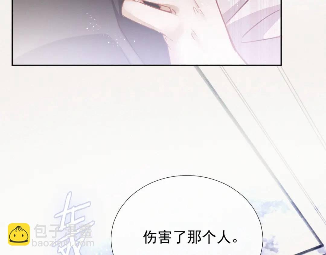 第15话 阴影
