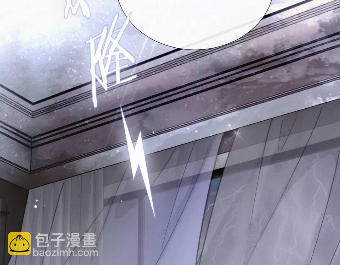第15话 阴影