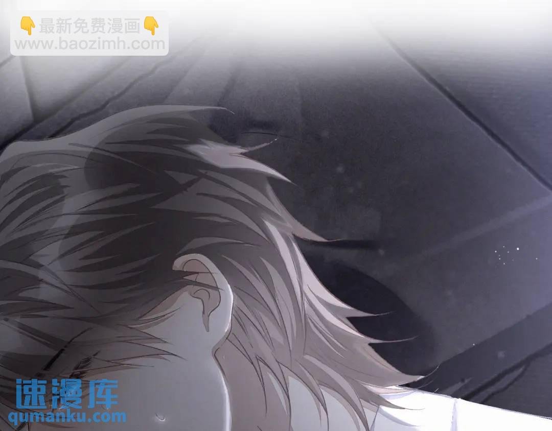 第15话 阴影