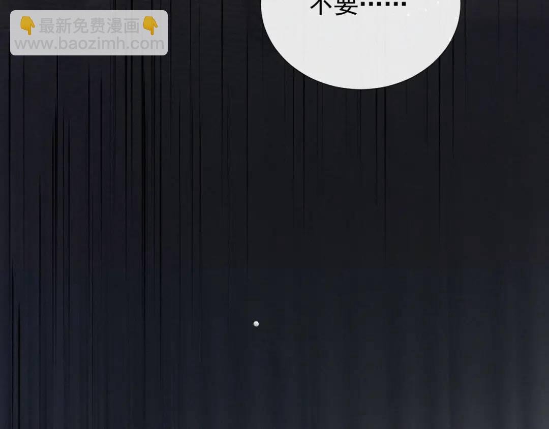 第15话 阴影