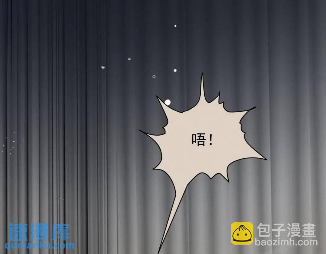 第15话 阴影