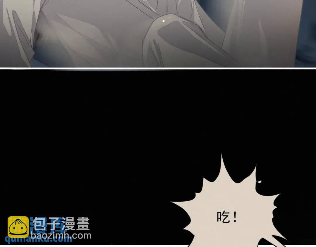 第15话 阴影