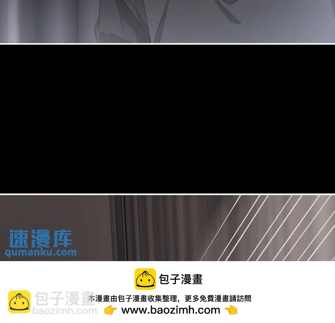 第15话 阴影