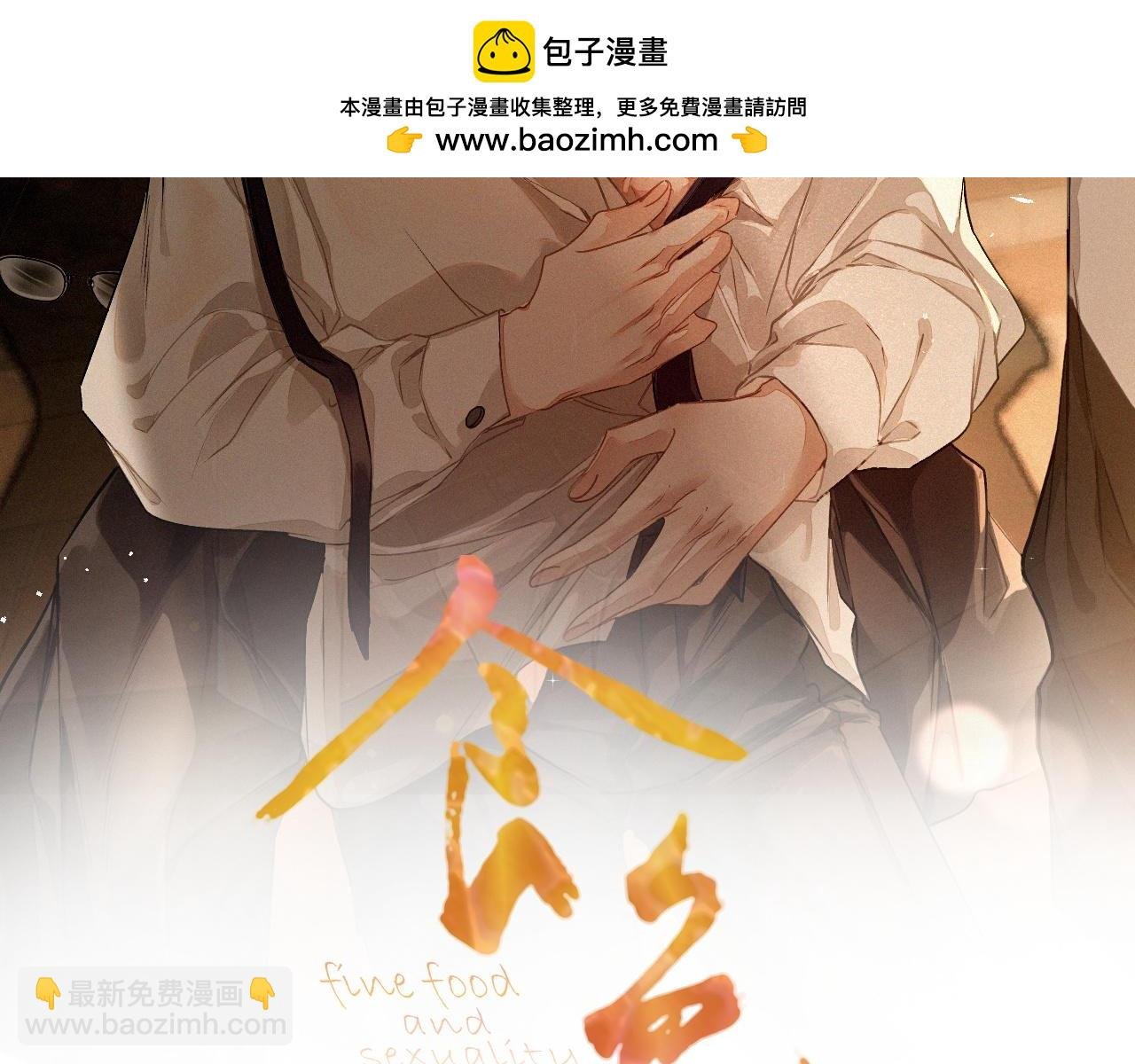 第12话 卫生间。。