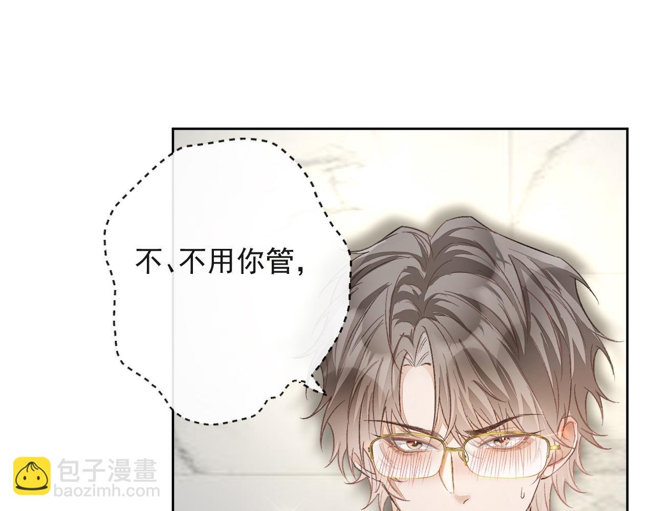 第12话 卫生间。。
