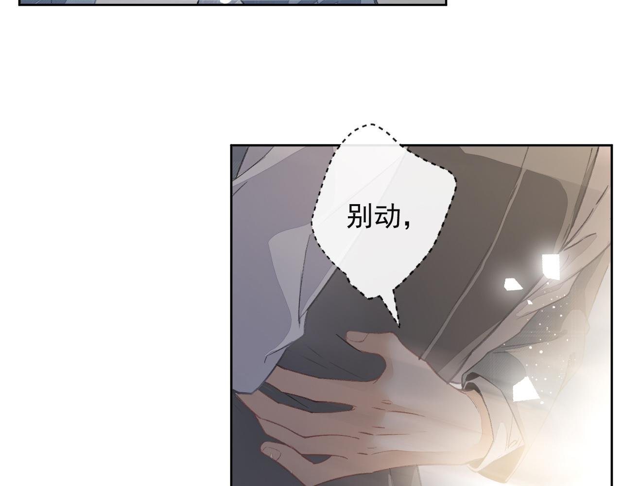 第12话 卫生间。。