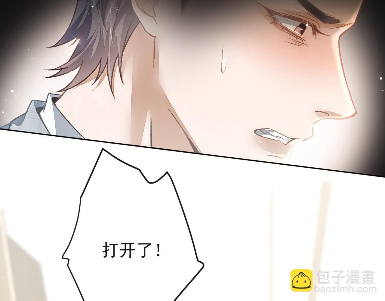 第12话 卫生间。。
