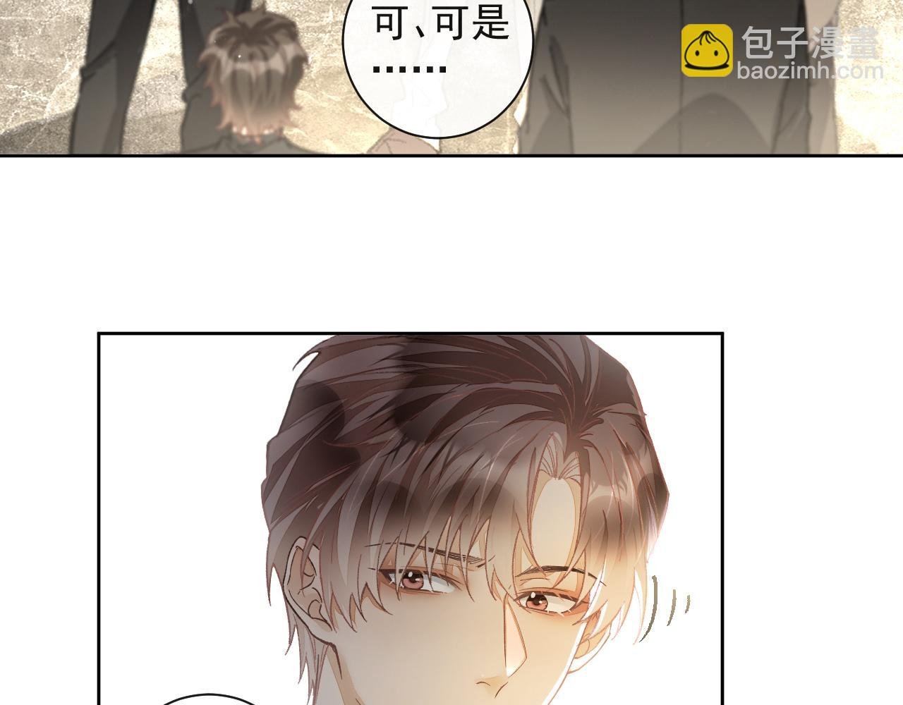 第12话 卫生间。。