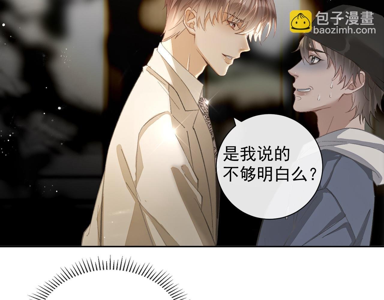第12话 卫生间。。