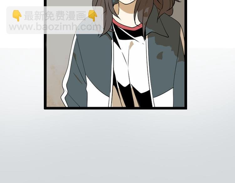 序章 不良少女&天外男友！？