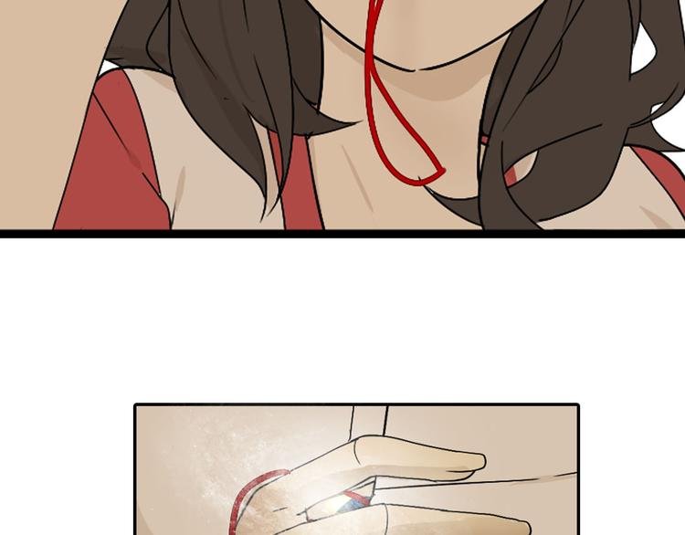 序章 不良少女&天外男友！？