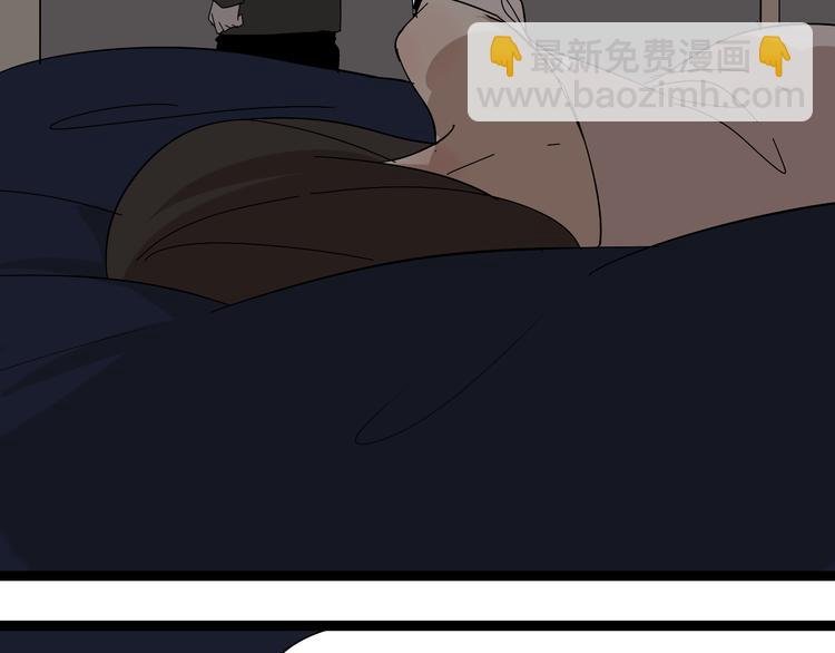 第6话（上）又被吃豆腐