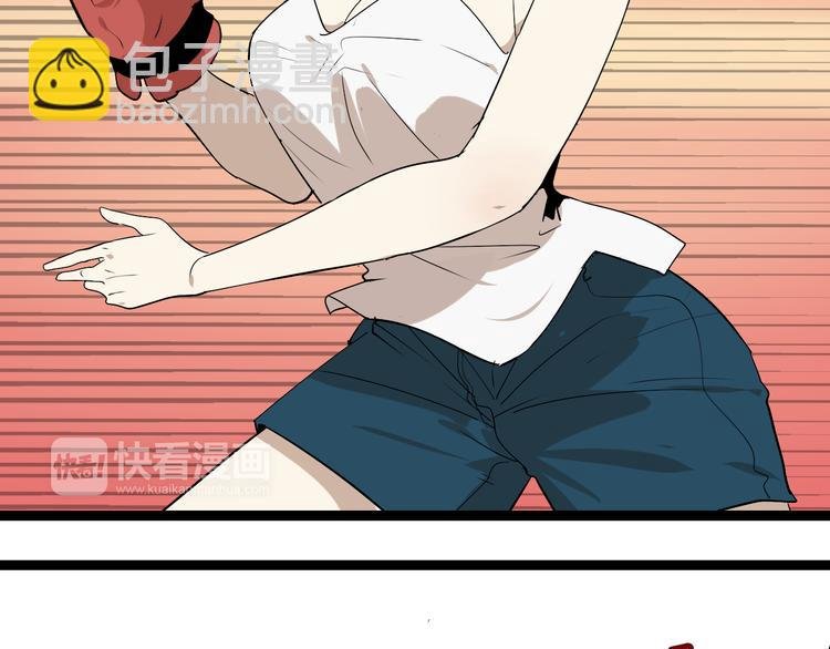 第6话（中） 逛街