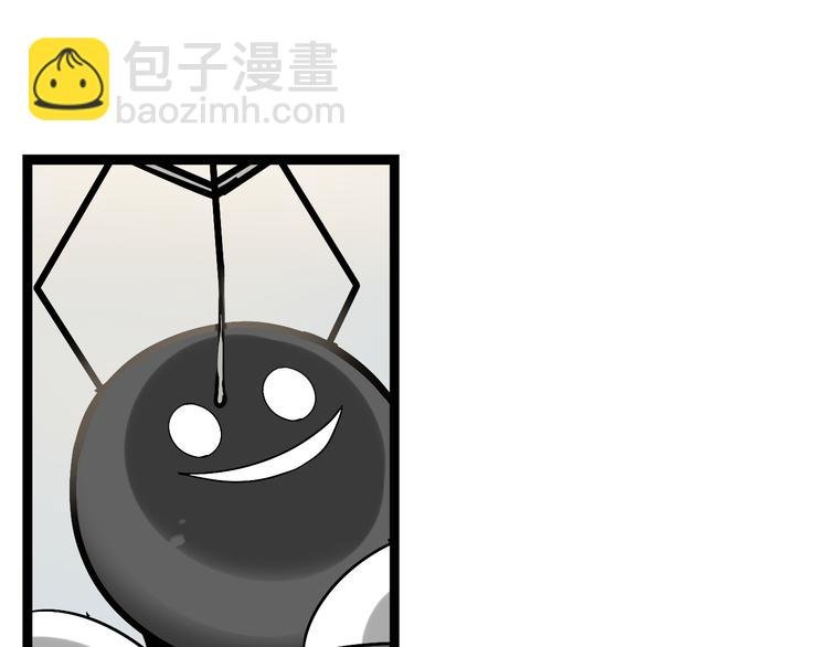第6话（中） 逛街
