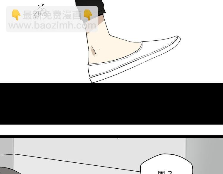 第7话 绑架