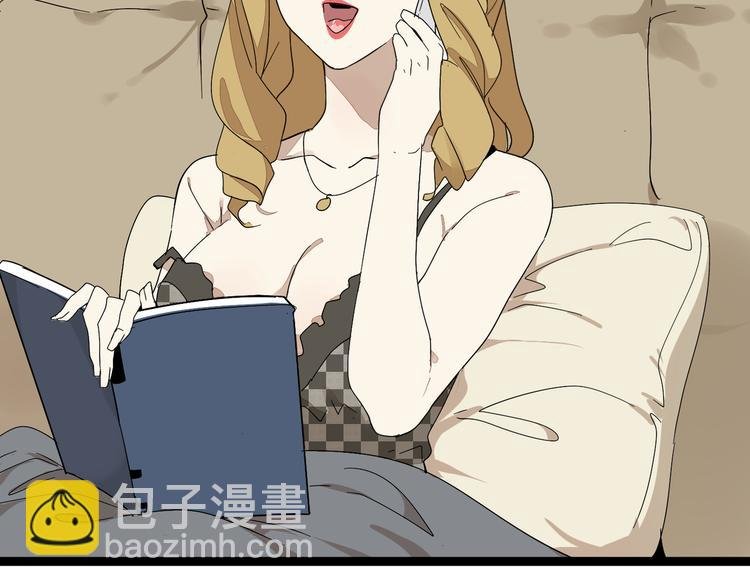 第7话 绑架