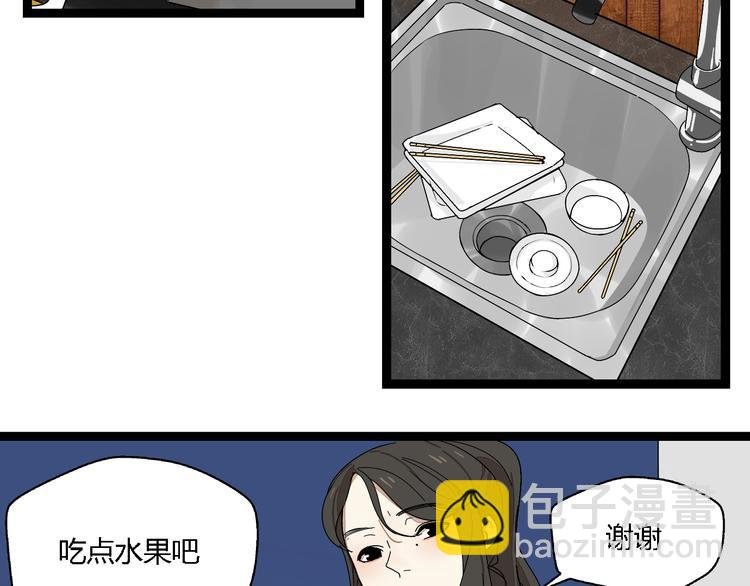 第7话 绑架