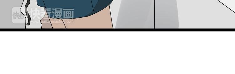 第7话 绑架