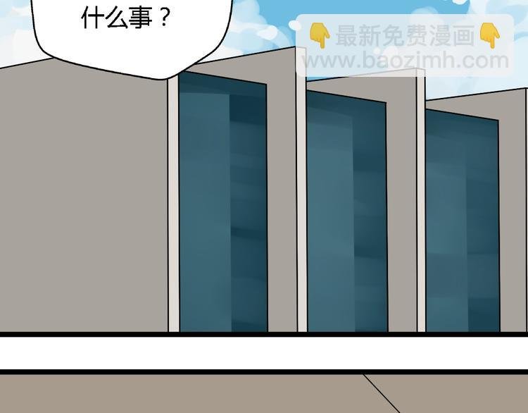 第9话女生啊