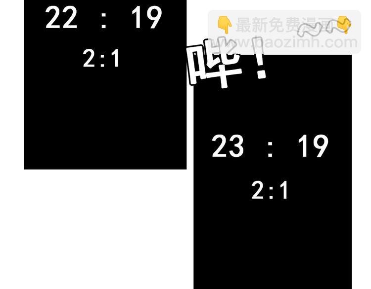 第9话女生啊