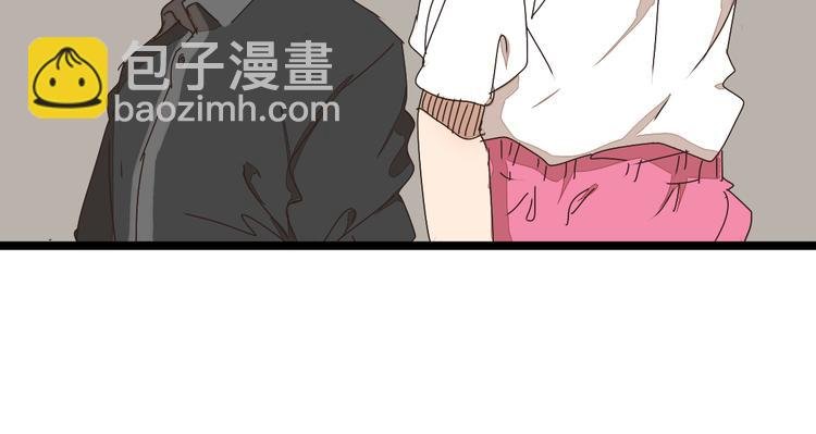 第9话女生啊