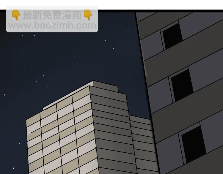 第10话 我想回故乡