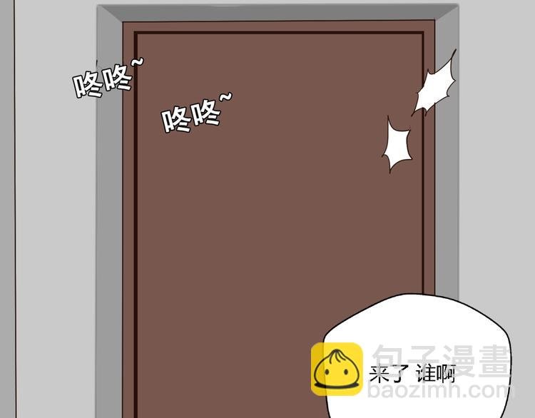 第10话 我想回故乡