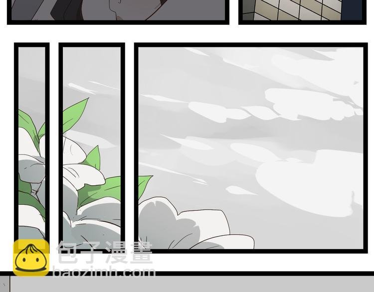 第10话 我想回故乡