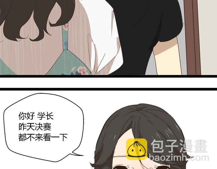 第10话 我想回故乡