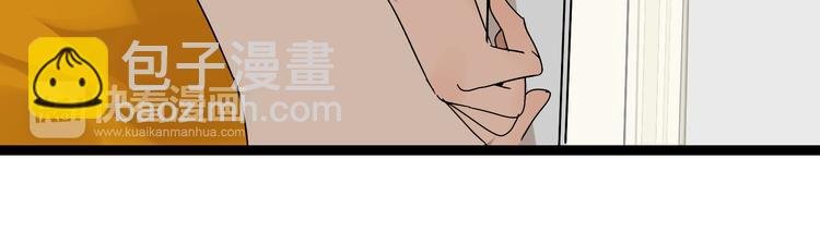 第11话 他变了