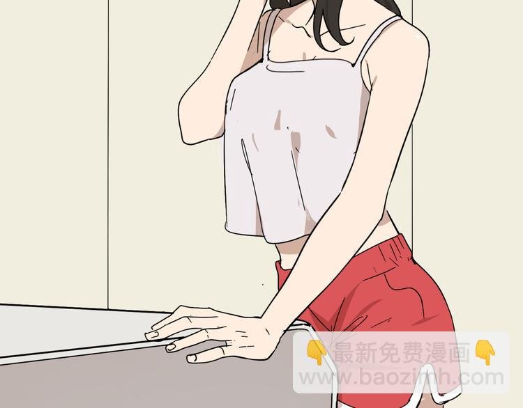 第11话 他变了