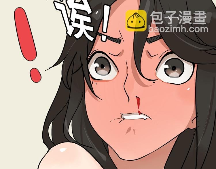 第11话 他变了