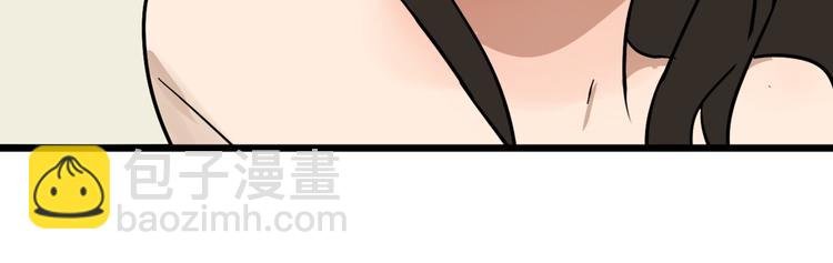 第11话 他变了