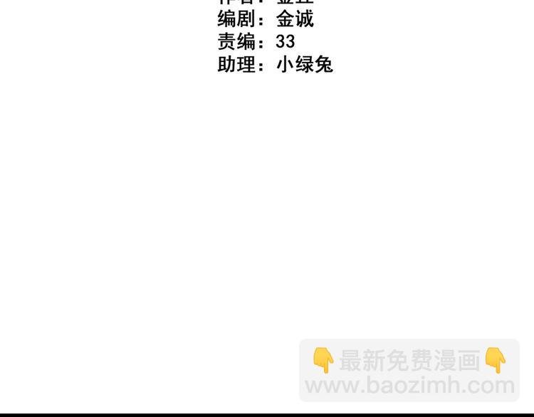 第12话（上） 喜欢
