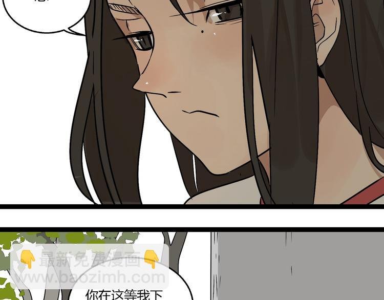 第12话（上） 喜欢