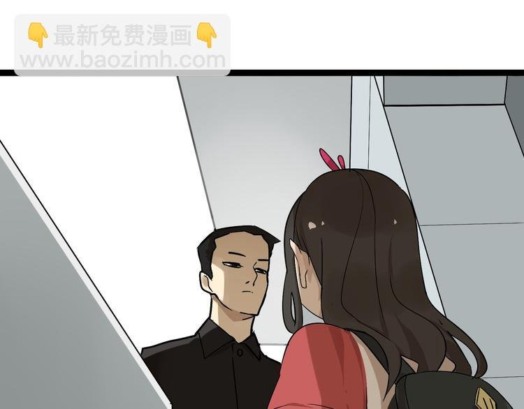 第12话（上） 喜欢
