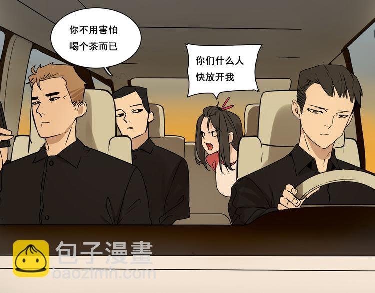第12话（上） 喜欢