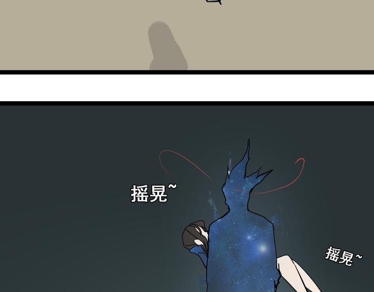 第12话（下） 我喜欢你
