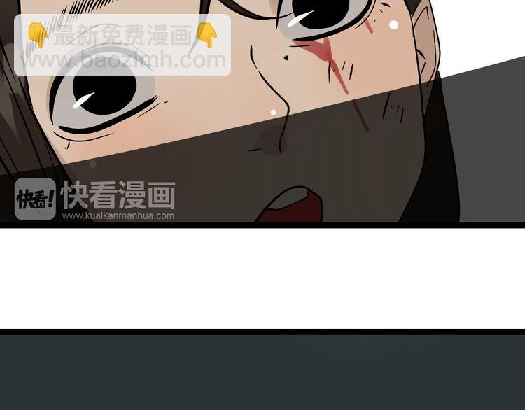第12话（下） 我喜欢你