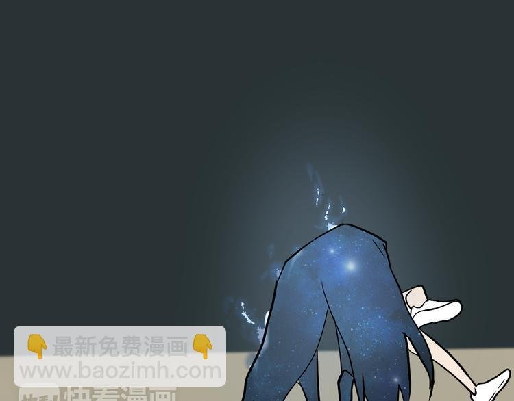 第12话（下） 我喜欢你